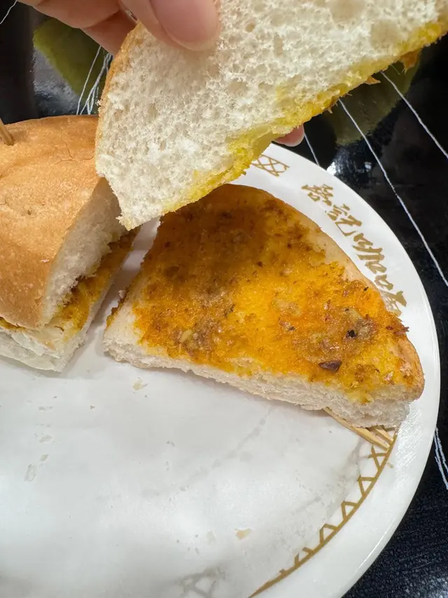 應該叫辣魚汁包