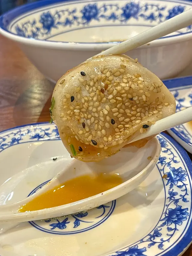 蟹皇生煎包
