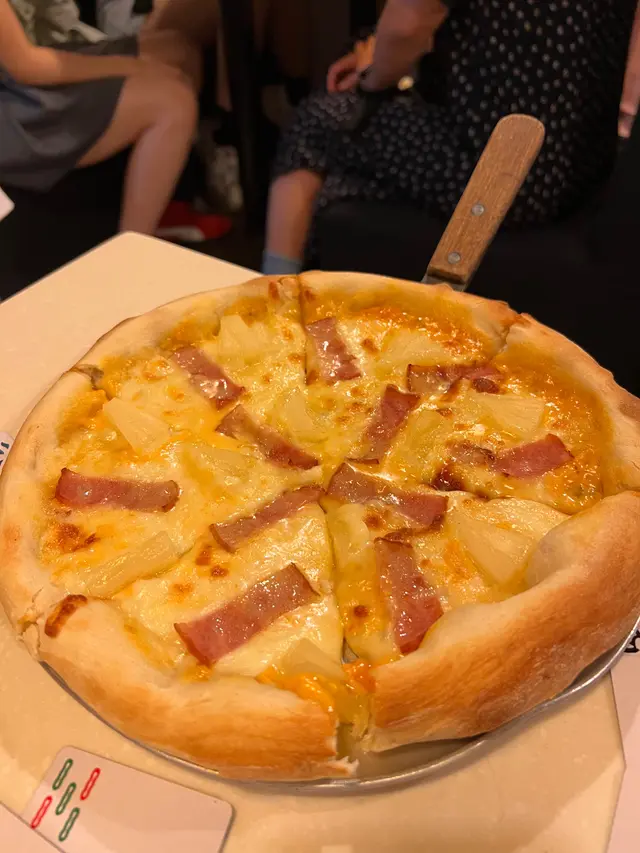 骨肉分離嘅pizza