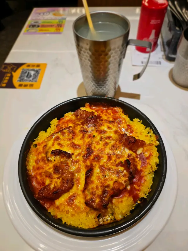 迷你鮮茄焗一口豚肉飯