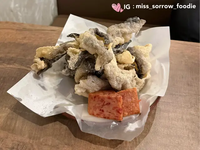 即炸魚皮