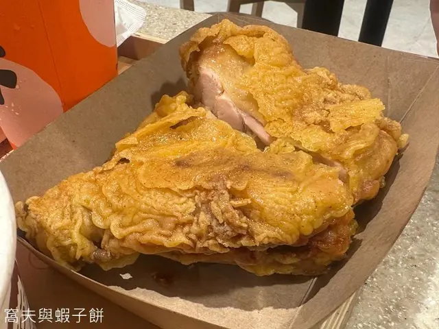 士林鹽酥大雞腿滷肉便當