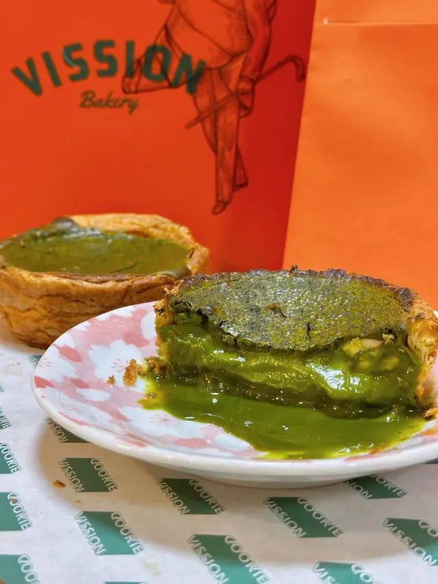 Matcha Mochi Danish
