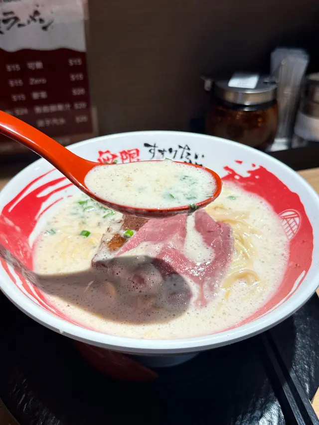 牛骨白湯拉麵