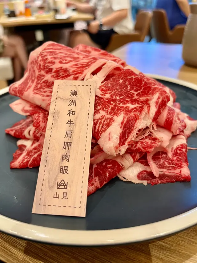 澳洲和牛胛肉眼