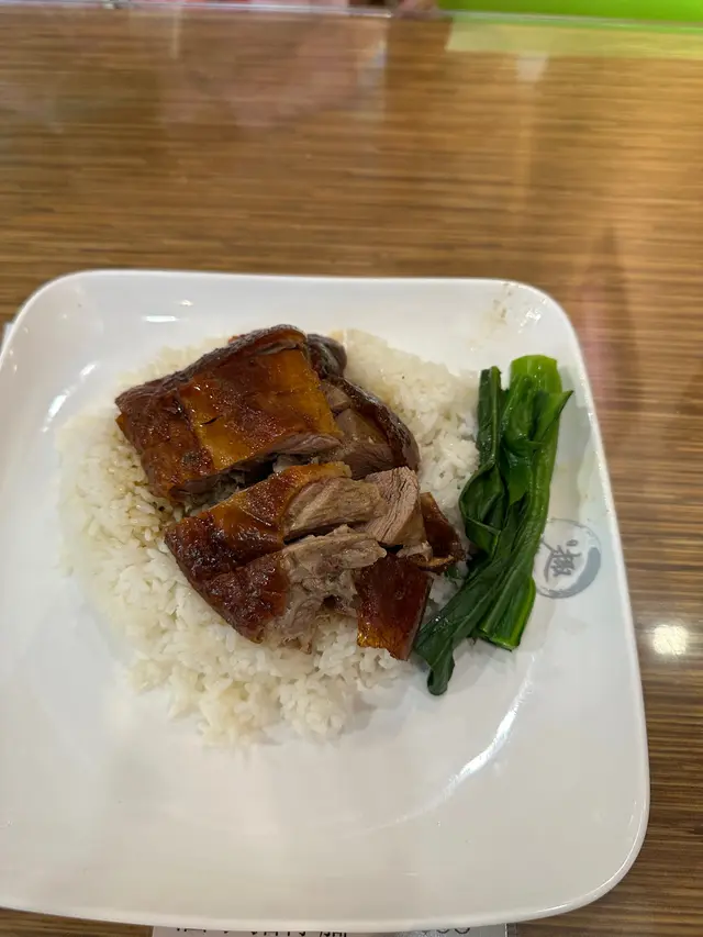 燒鵝飯