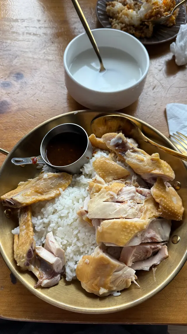 不知所謂的海南雞飯