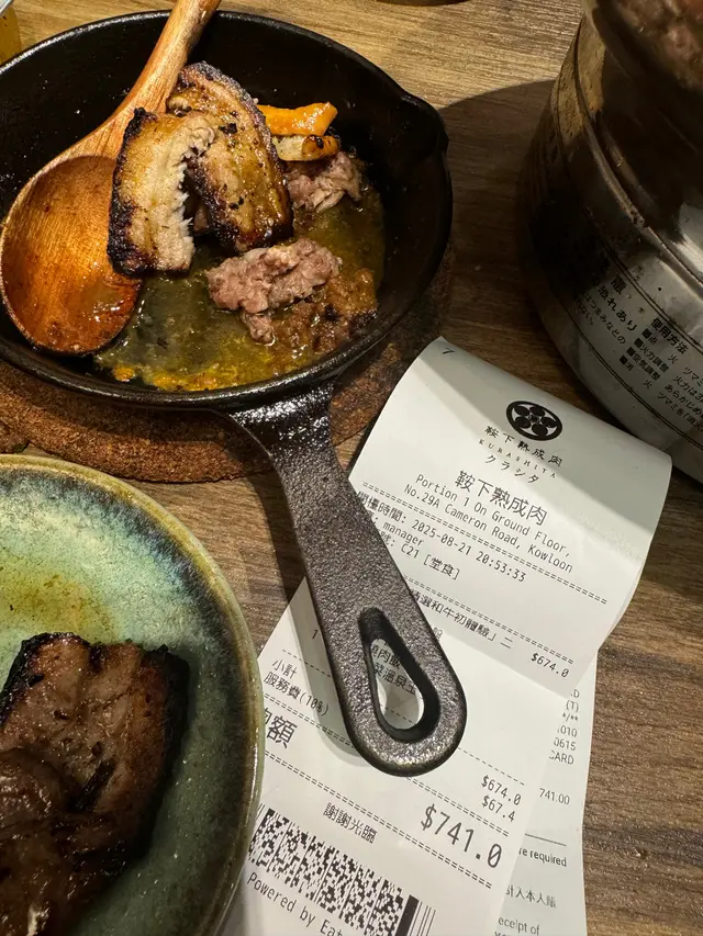 $288晚餐/1