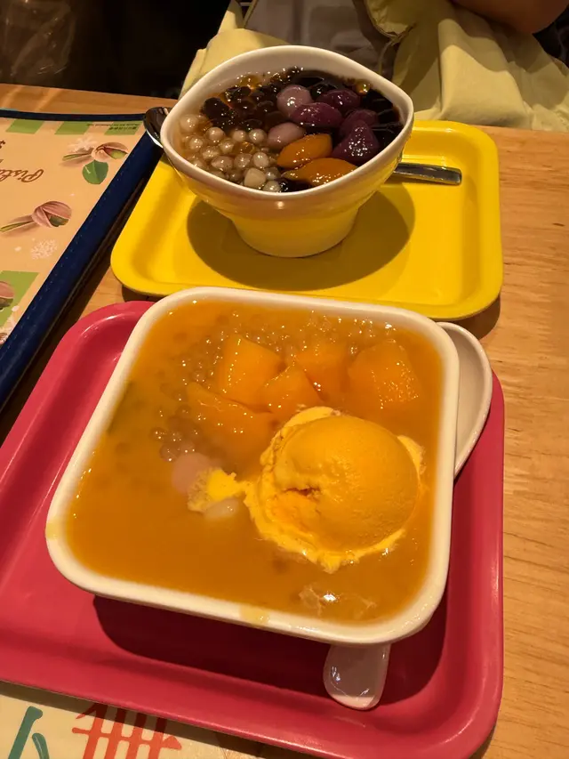 雪山芒果西米露（配芒果雪糕）小丸子、招牌仙草芋圆