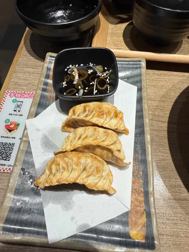 刺身自選飯