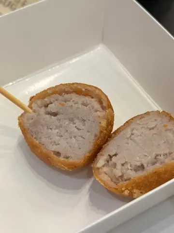 大甲芋頭球