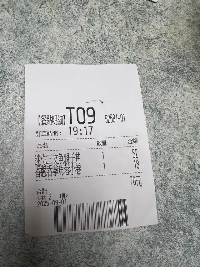 除非你特別想吃，胃口細到過小朋友，否則不建議