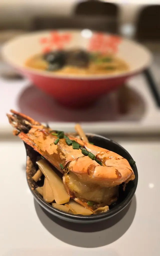 香濃燒大蝦海老湯拉麵