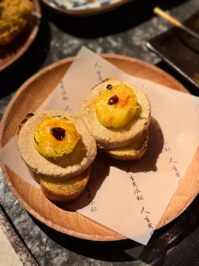 #香港美食 #蕃薯妹周圍食 #蕃薯妹周圍食_日本菜 #人生有限杯串燒店 #人生有限杯 #串燒 #高質 #尖沙咀 #尖沙咀美食