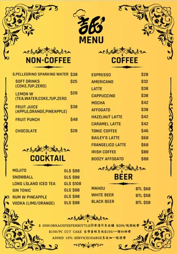 New menu04/09/2025