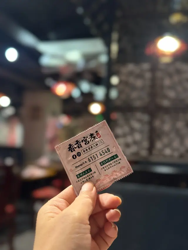 Cleaning Wips
清潔濕紙巾