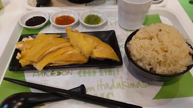海南雞飯
