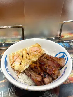 黯然銷魂飯
