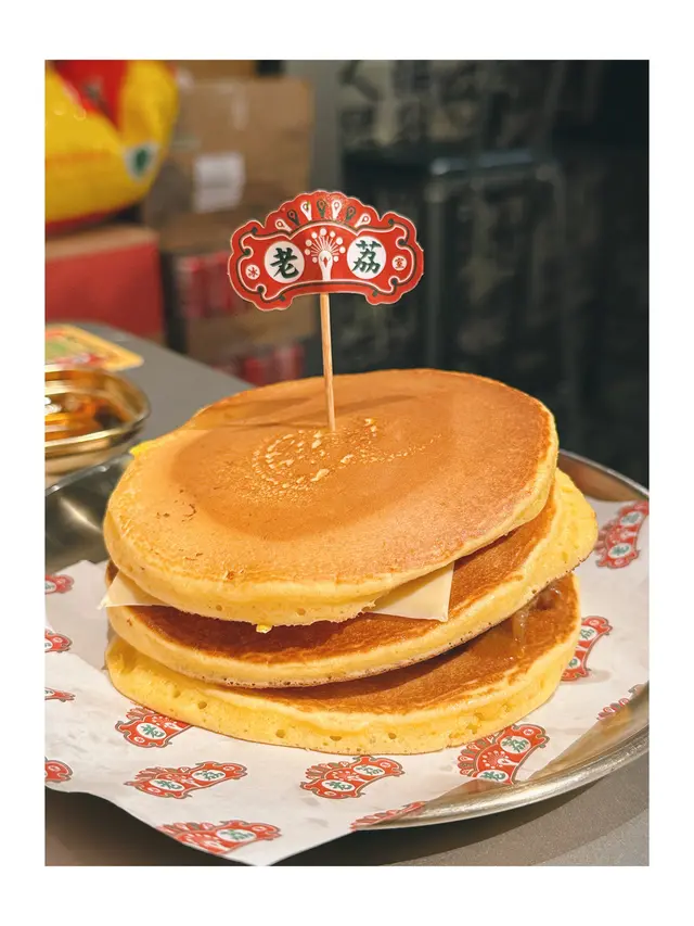 沙嗲牛肉芝士熱香餅漢堡