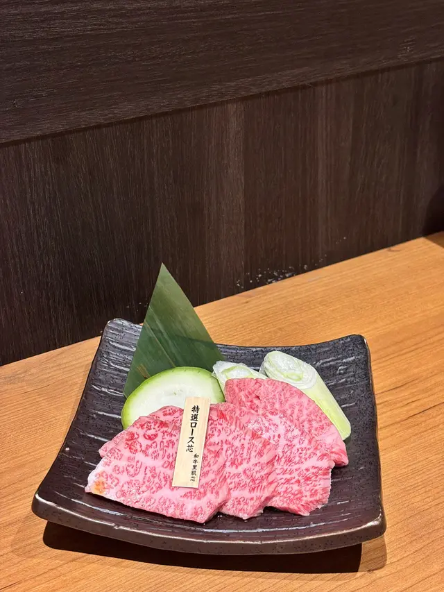 和牛里肌肉定食