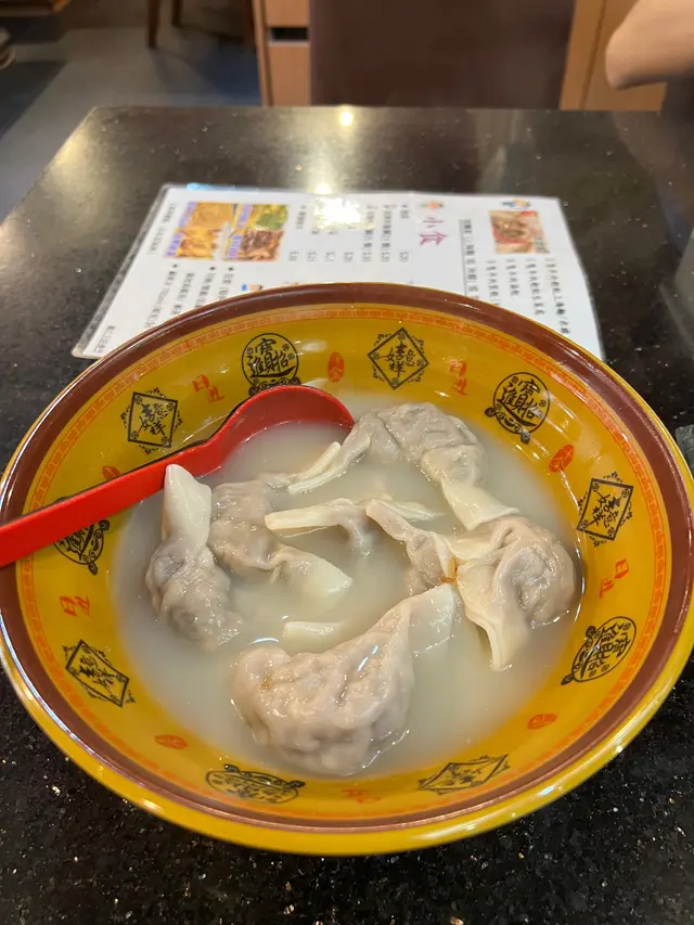 雞肉冬菇椰菜餃子