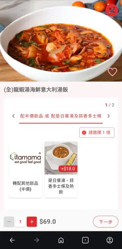 张相睇同实物会唔会真系差太远