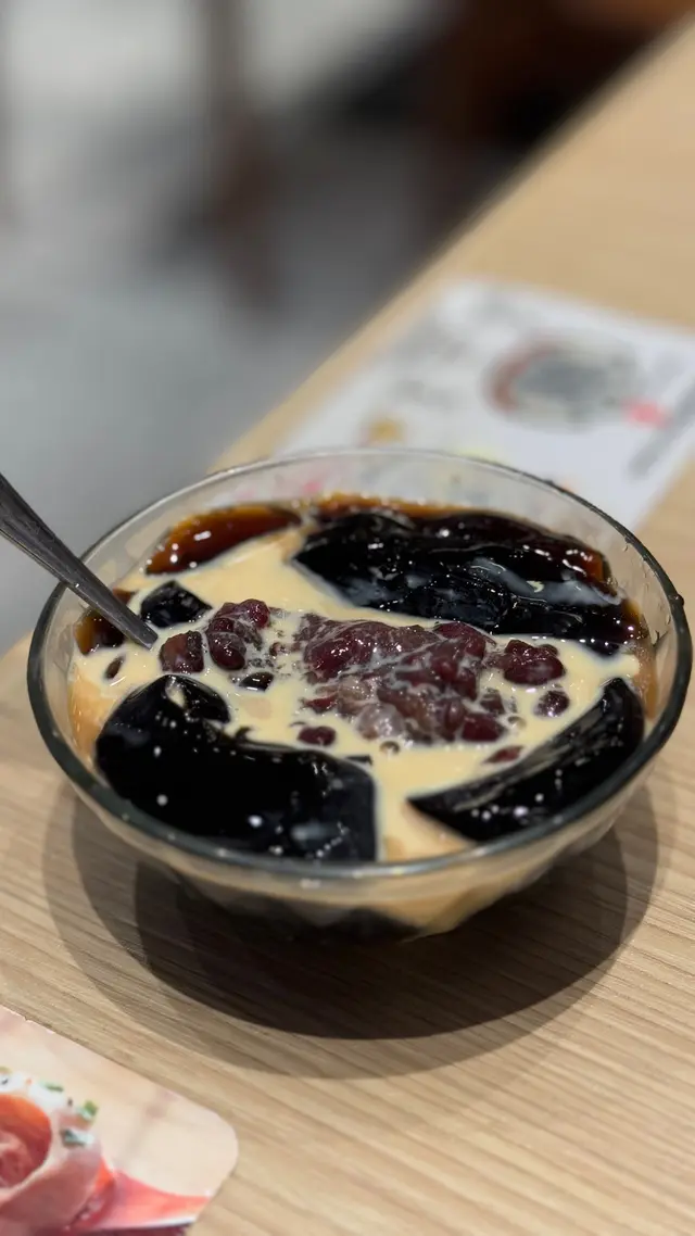 十勝紅豆燒仙草