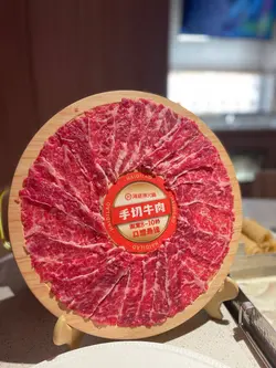 手切雪花牛肉