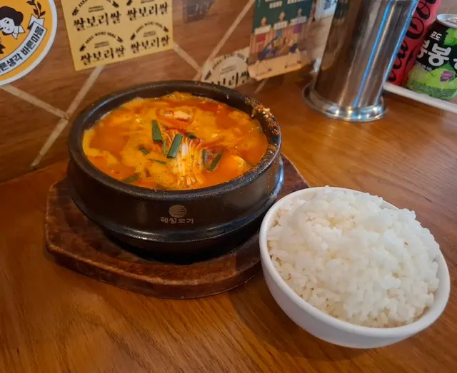 純豆腐海鮮湯