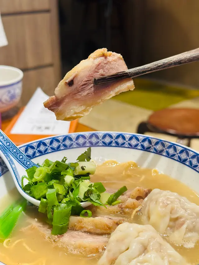 秘製慢煮牛腩