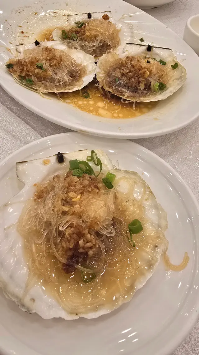 金銀蒜粉絲蒸元貝