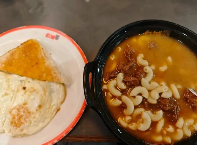 早餐B：沙爹牛肉通粉