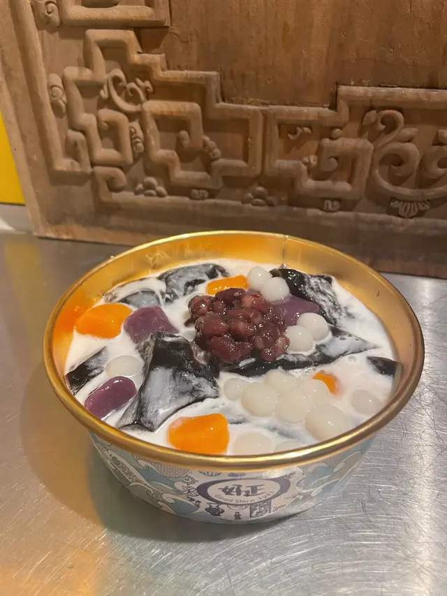 芋圓小丸子仙草