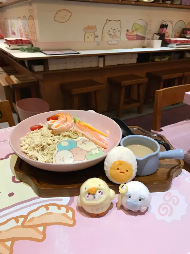 拉麵