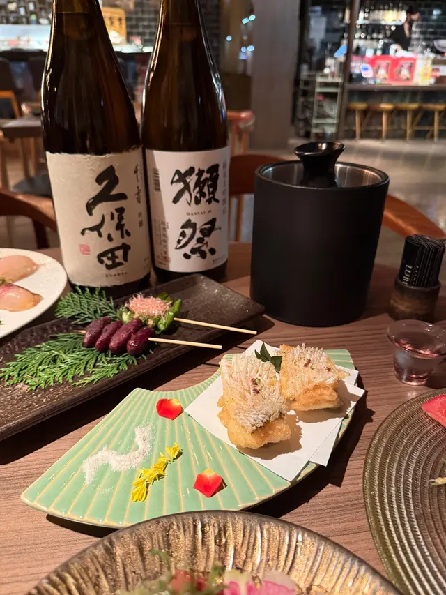 甘鯛松笠揚佐煙燻鹽
