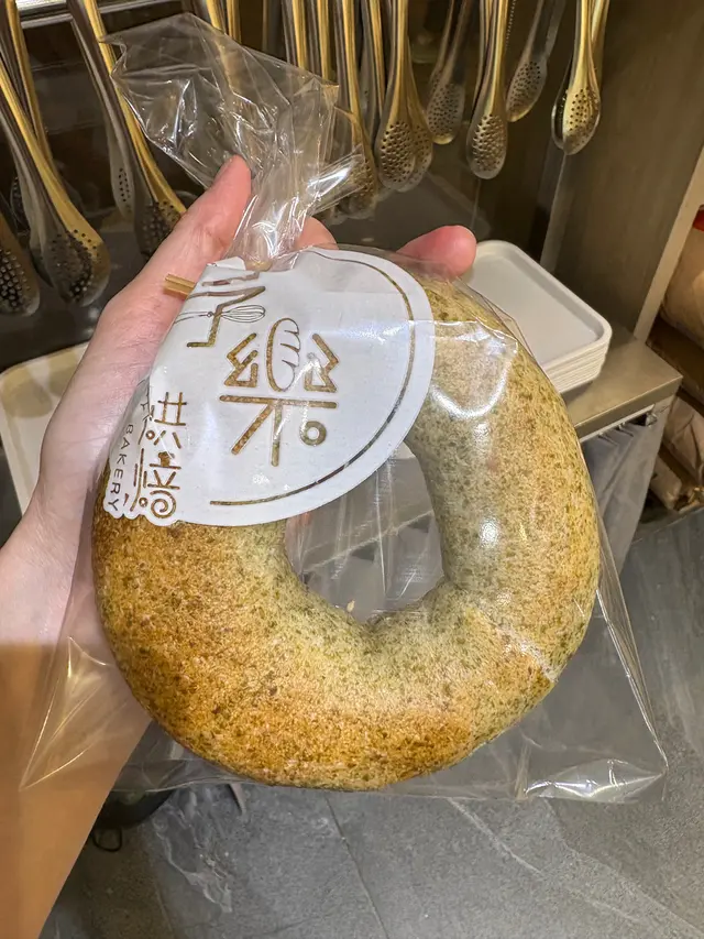 湯種紫菜肉鬆芝士貝果