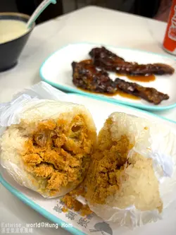 粢飯