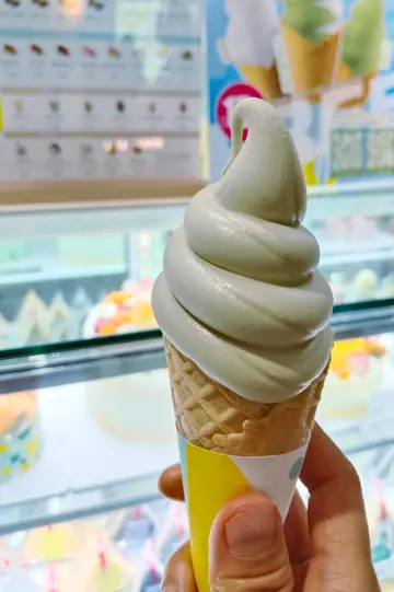 开心果软雪糕（买1送1）