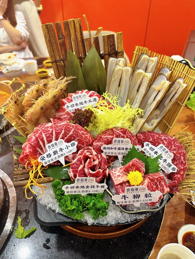 超靚拼盤👍打卡一流