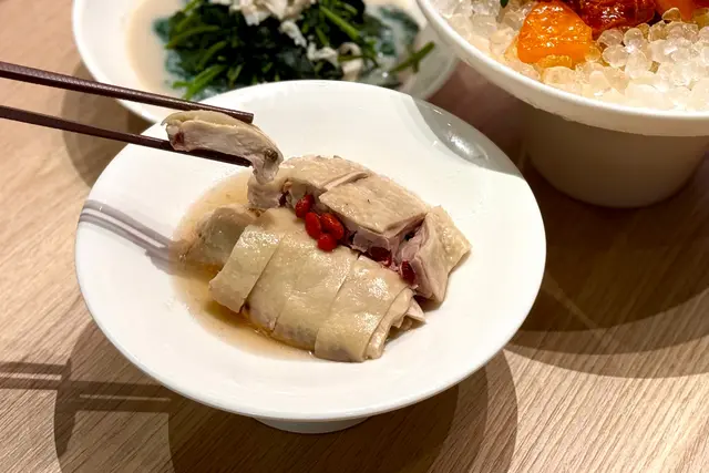 酒醉走地雞(文昌雞)