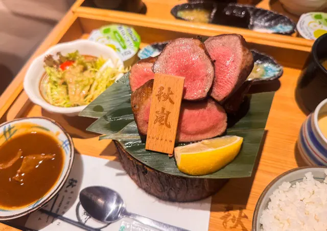 極味厚切牛舌定食