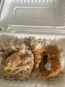 鹹魚肉餅蒸飯