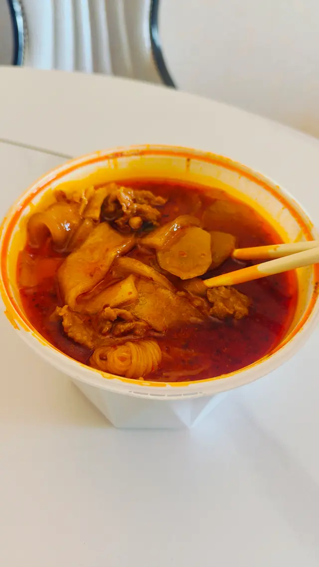 麻辣燙