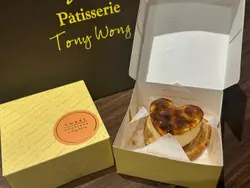 巴斯克芝士蛋糕蝴蝶酥