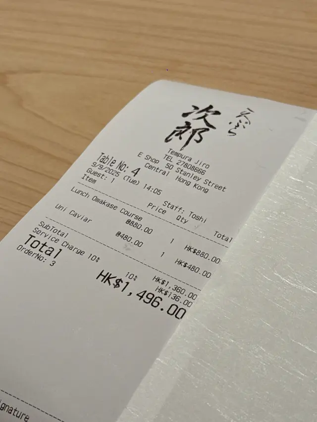 #香港美食 #天婦羅 