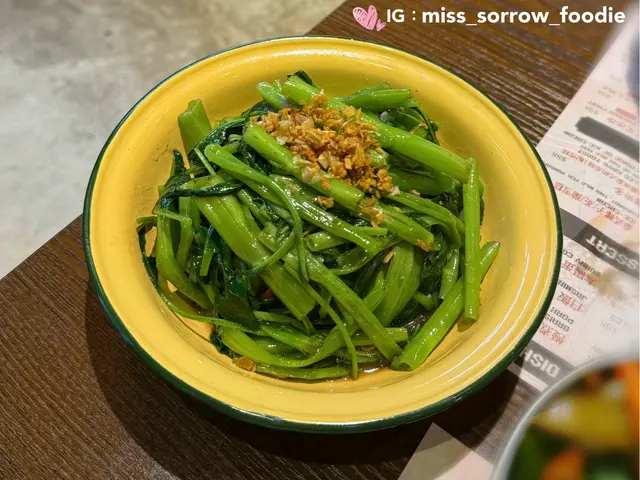 飛天通菜