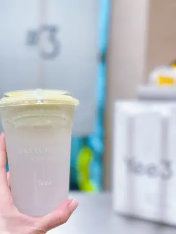 开心果椰子糖