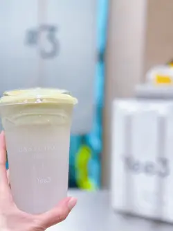 开心果椰子糖