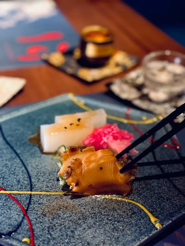 磯煮鮑魚