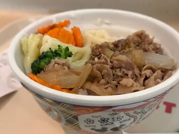野菜牛肉丼（大）